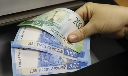 Пенсионна реформа? Местните власти в Русия не бързат