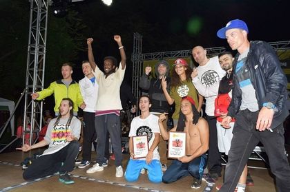 Започва четвъртото издание на Street Masters