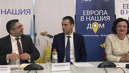 МРРБ: ВиК Бургас строи пречиствателни станции в Свети Влас и Карнобат и ремонтира четири други