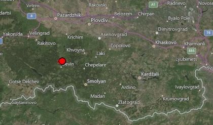 Земетресение е регистрирано в Родопите