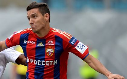 Георги Миланов стана скакалец