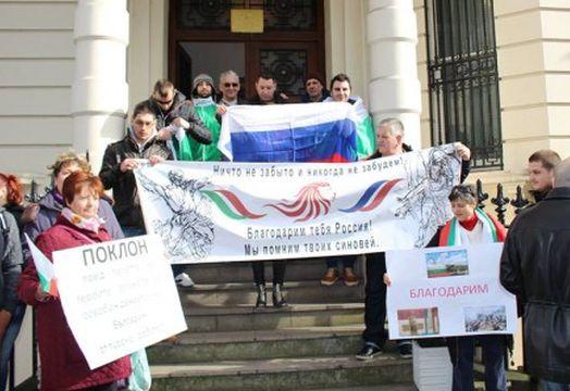 Български наемници се бият на страната на Русия не само в Донбас, но и в Лондон
