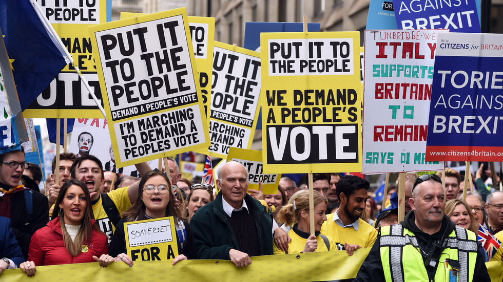Многохиляден протест в Лондон с искане за оставане в ЕС (СНИМКИ)