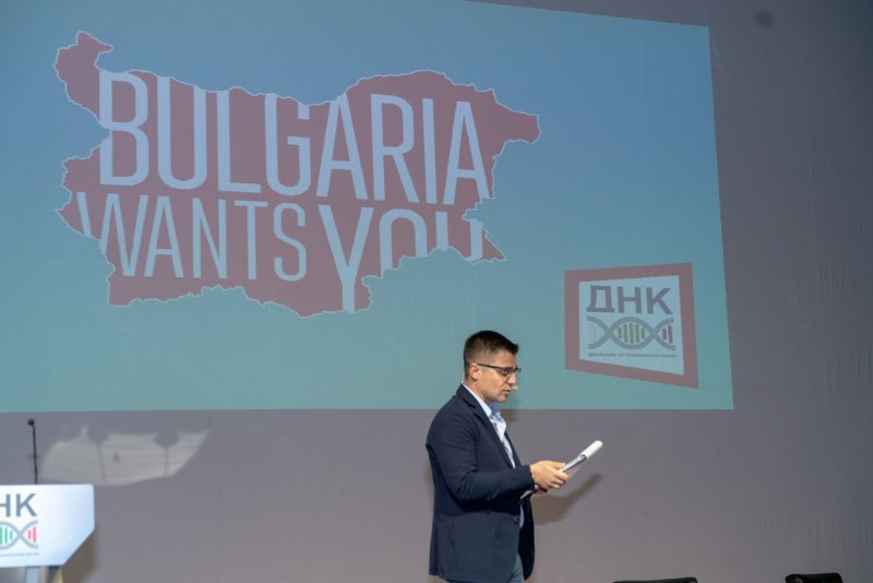 ДНК пита българите в чужбина какво трябва да се промени, за да се приберат обратно