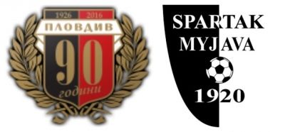 От Локомотив обявиха съперника за мача за 90-годишнината на тима