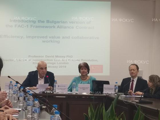 Дейвид Моузи, King’s College London: Рамковият договор на Алианса FAC-1 ще може да се използва в България както за малки проекти, така и за такива за милиони и милиарди
