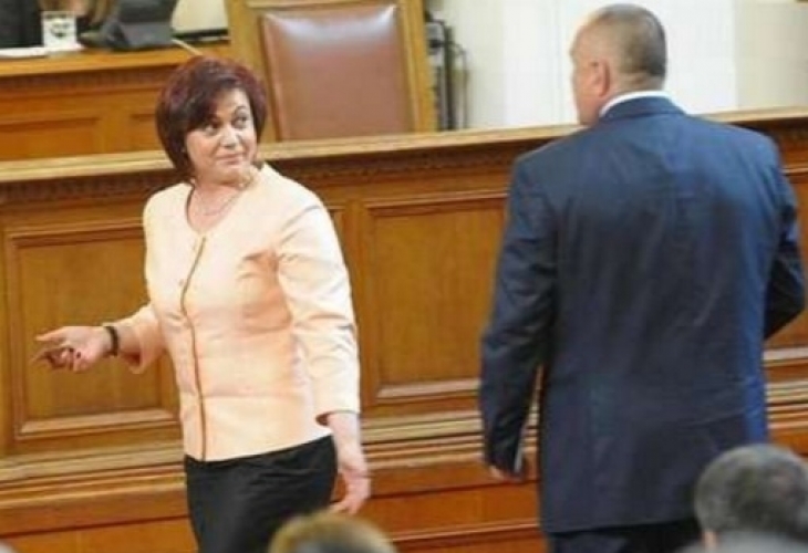 На Велики вторник в 14:00 часа е срещата, която очаква цяла България!