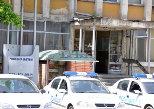 Жена оглави полицията в Ловеч навръх 8-ми март