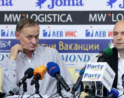 Световен медиен гигант следи делото на българските щанги