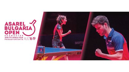 Важна информация за билетите на турнира Asarel Bulgaria Open 2018