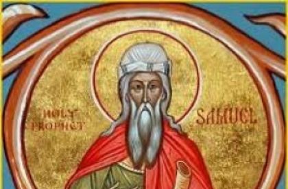Днес празнуват мъжете, чието име означава