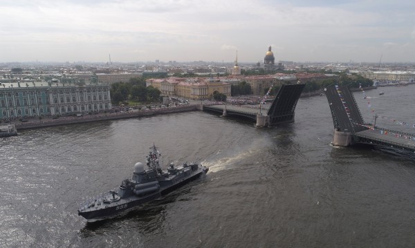 Руските кораби с 