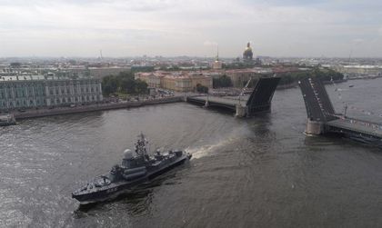 Руските кораби с