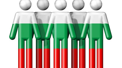 НСИ: Населението на България намалява с 50 хил. души на година