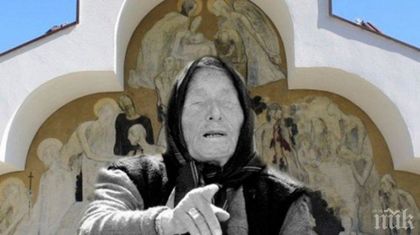 МИСТЕРИЯ! Ще се сбъдне ли предсказанието на Ванга: Комунизмът ще властва навсякъде