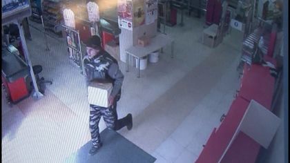 Наглец задигна кутия с дарения за болни деца в Пловдив! Виждали ли сте го