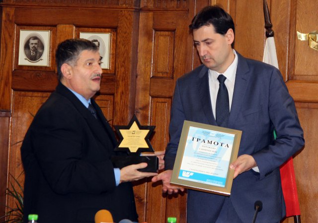 Пловдив с почетен знак за спасяването на евреите