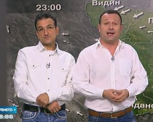 Смях в ефир! Прогнозата за времето със... Зуека и Рачков! (ВИДЕО)