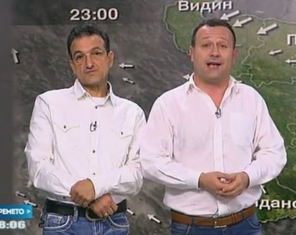 Смях в ефир! Прогнозата за времето със... Зуека и Рачков! (ВИДЕО)