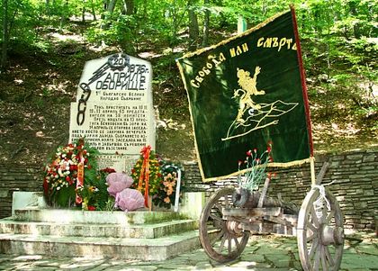 20 април, 142 г. от Априлското въстание: Панагюрище, Копривщица, Клисура