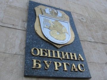 Общинският съвет в Бургас решава за референдум за качеството на въздуха в града