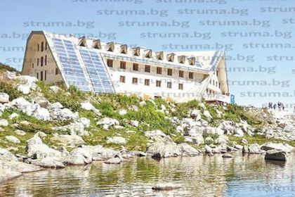 Най-луксозната хижа на Балканите – „Мусала” в НП „Рила”, в чието строителство държавата загроби 15 млн. лв., тепърва започва битка с институциите за течаща вода и WC в сградата