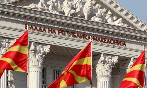 Бивш македонски вътрешен министър с присъда 6 години