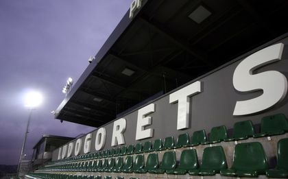 Концесията за„Лудогорец Арена“ стартира в края на месеца