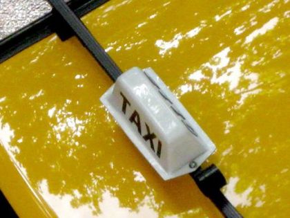 Бакшишът, който уж беше отвлечен, спипан с пълна кола иракчани