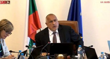 Премиерът Борисов със спешни мерки след пожара в