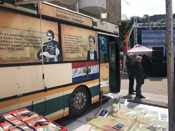 Ивайло Шопски, Пътуващо читалище „Бащино огнище“: Сватбата е акцентът в изложбата, която представяме на „Занаят фест“ в Благоевград