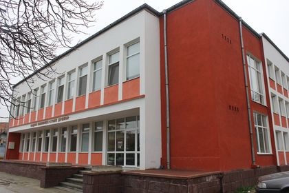 11 май е ден на библиотекаря