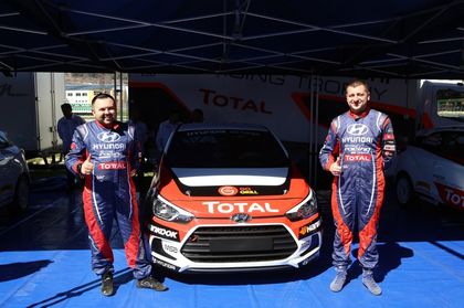 На официална церемония стартира третият сезон на Hyundai Racing Trophy