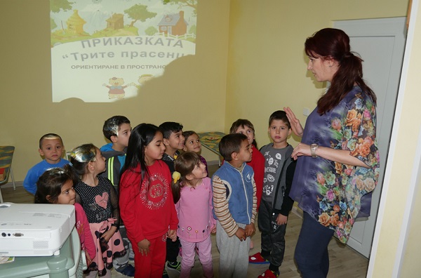 Шумен: Обмяна на добри практики в областта на предучилищното образование и в работата с деца от уязвимите групи се проведе в града