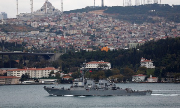 Американски ескадрен миноносец навлезе в Черно море