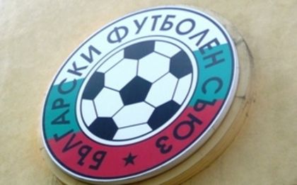 СТК прекрати договорите на 10 футболисти и 6 треньори