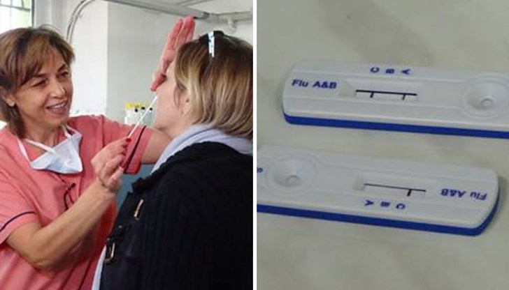 50 души си направиха тест за грип в УМБАЛ 