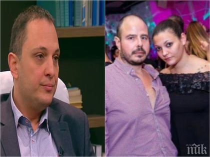 Шефът на Криминална с нова информация за убийството на Златена