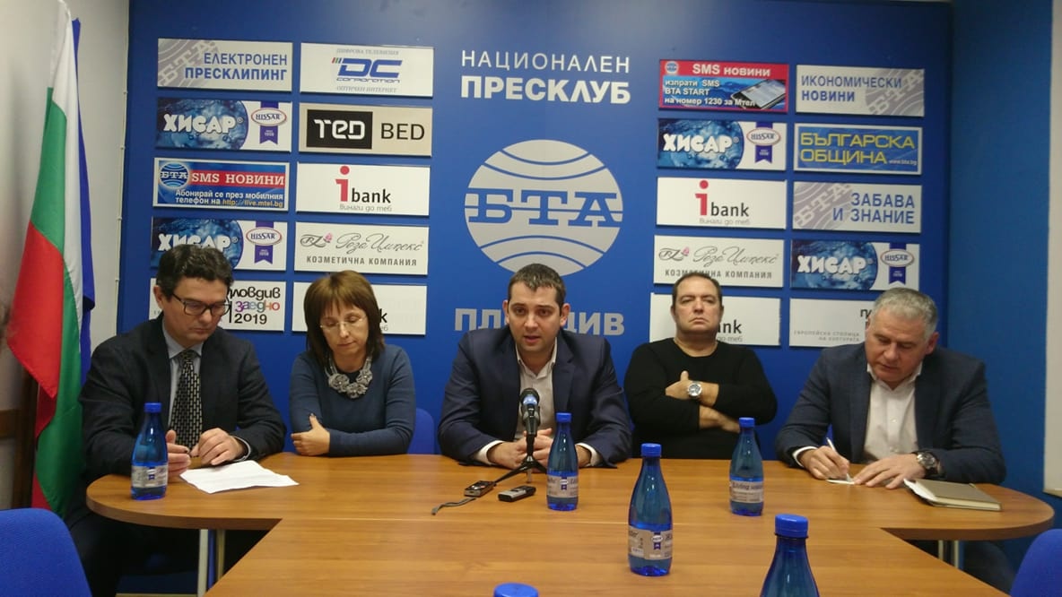 УМБАЛ 