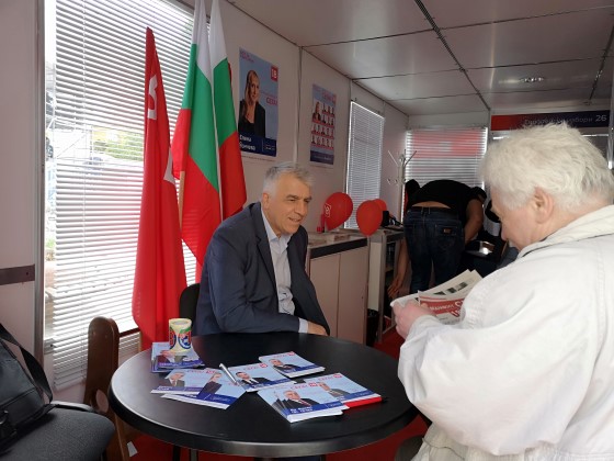 Европейски избори 2019 г.: Кандидати за евродепутати от 