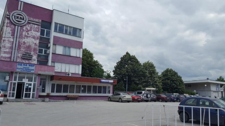 Спряха компютрите на КАТ и ГКПП-та