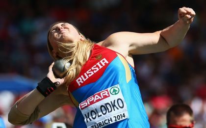 Лишиха рускиня от среброто в тласкането на гюле