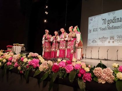 Благоевград: Кметът д-р Атанас Камбитов и Ансамбъл 