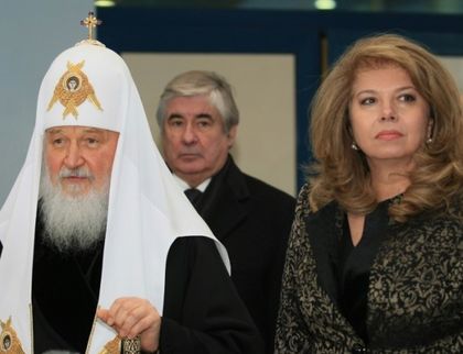 Руският патриарх Кирил пристигна в София