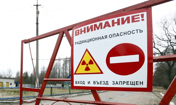 Дни на ужас: Източна Европа премълча за Чернобил