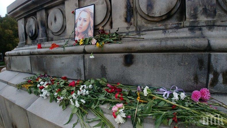 Русе се прощава с Виктория Маринова