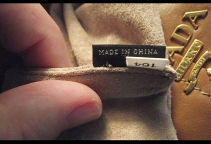 "Ройтерс" гръмна: Етикетът Made in China е световна измама