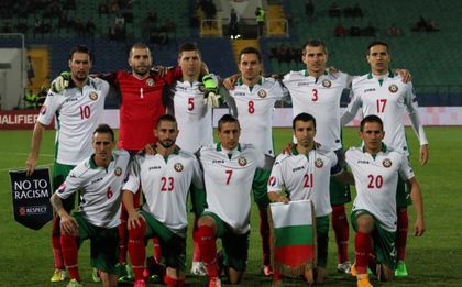 Скок за България в ранглистата на ФИФА