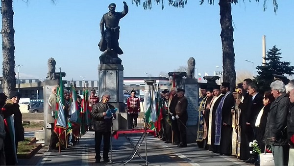 Пазарджик: Възпоменателна церемония по повод 106 години от измръзването на войници от 27-ми Чепински полк при Булаир се проведе в града