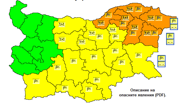 Снегът отстъпва, нова опасност обаче дебне над България! Ако живеете в тези 6 области, днес не излизайте!